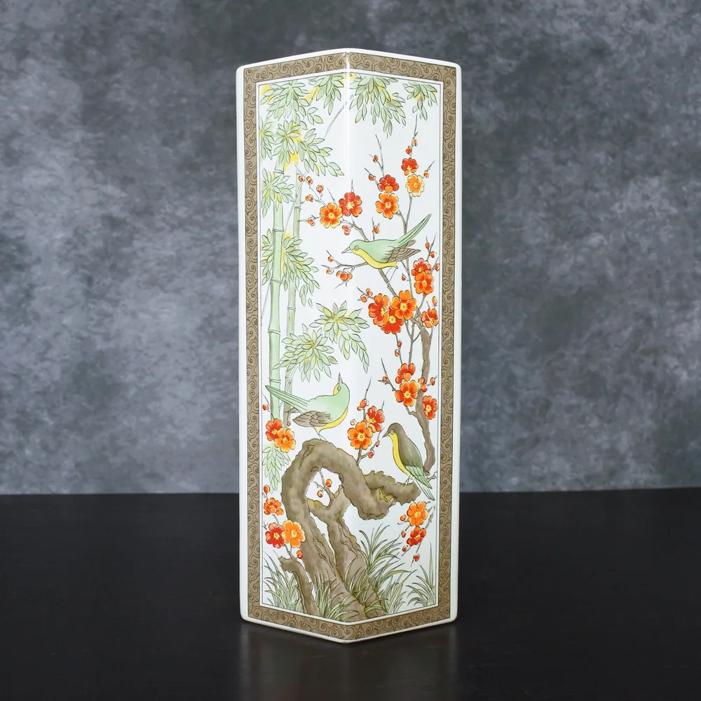 Vintage 1970s Japanese Large Bird Floral Porcelain Vase Pair - Picture 4 of 13